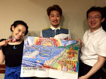 佐賀のカワイイ魂が、世界へ！！！！！