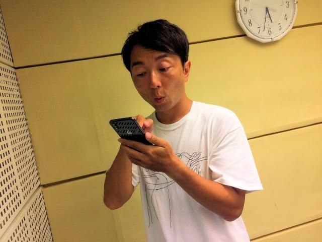 おすすめサイクルアプリをご紹介！