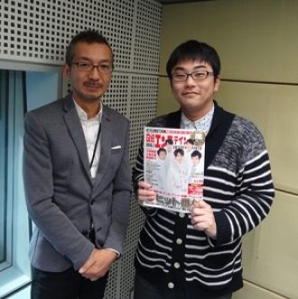 2015年のエンタメを振り返る！