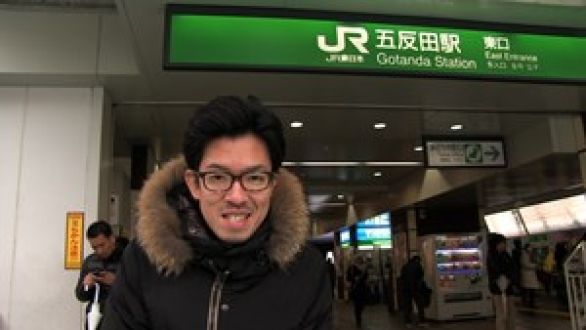 東京発どこ行くツアー！個性を極める街・五反田編