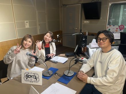 #105 ゲスト：(株)PuReMa 代表 奥井 麻結さん登場！