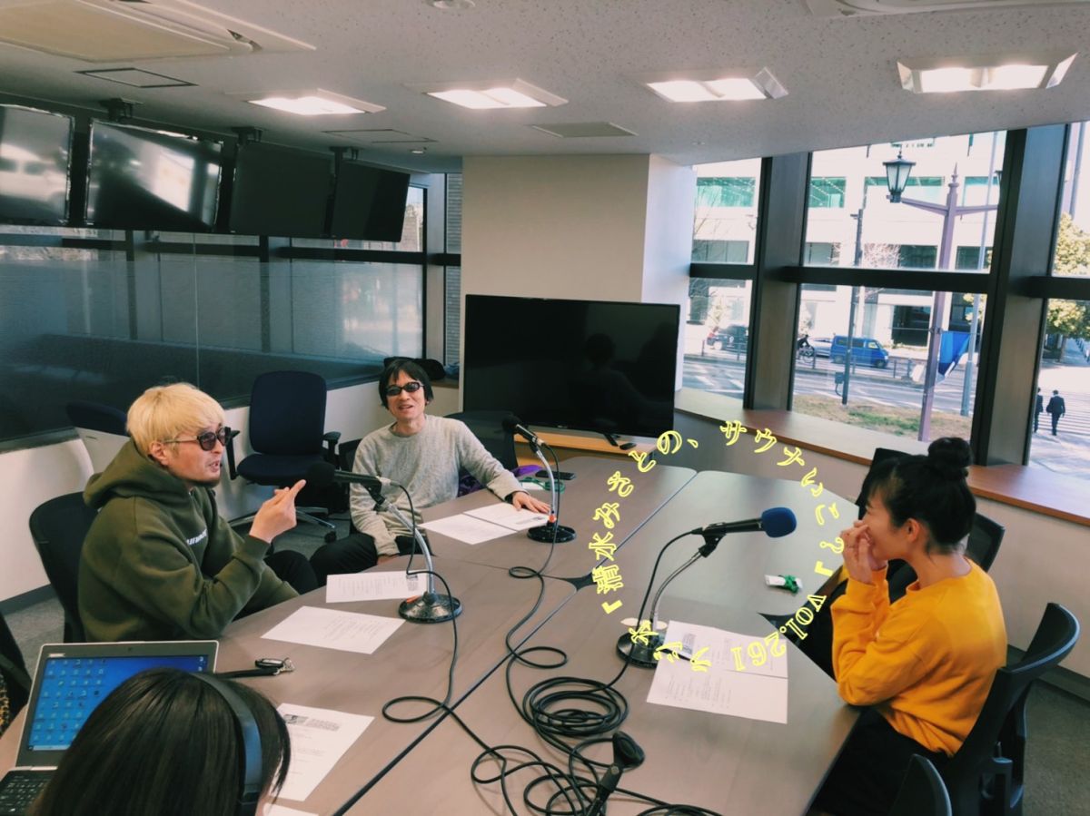 YO-KINGさんと忌野清志郎さんの対談は「サウナの遊園地を作る」だった！？特別配信の振り返り♨Vol.261