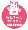 ２０２６年８月１８日放送