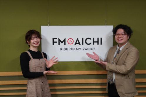 2026年2月6日（金）今週は、株式会社TSUNACANの代表取締役、 山本員揮さんが登場！！