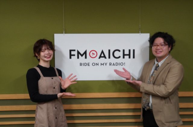 2026年2月6日（金）今週は、株式会社TSUNACANの代表取締役、 山本員揮さんが登場！！