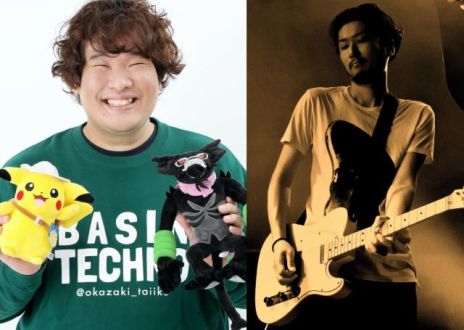 『TOKYO SPEAKEASY』今夜は岡崎体育さんと野村陽一郎さんが来店！