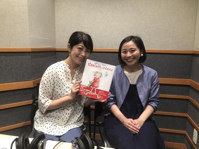 第246回 　松本春野さん②