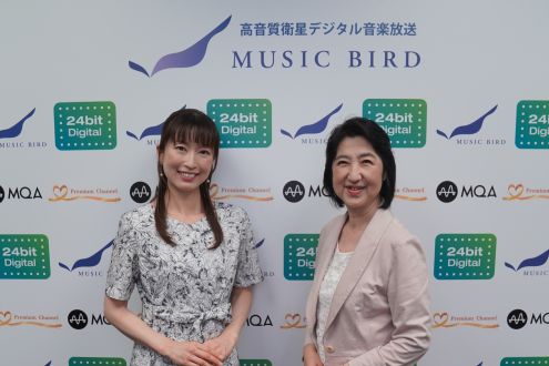 女性のキャリアと社会をつなぐ～自分らしく生きる楽しさを多様な働き方でかなえる～