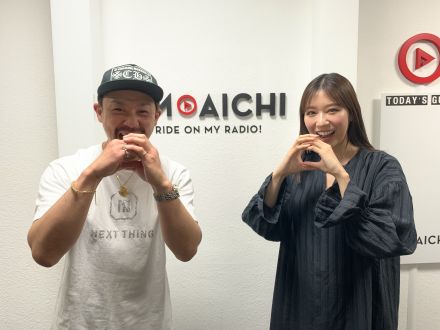 4月19日（水）第33回 放送！！