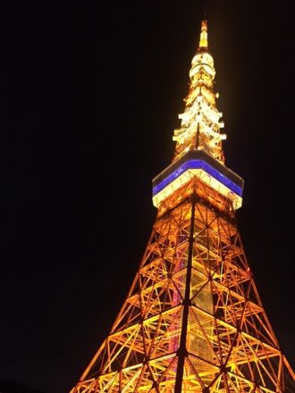 藤井悠のいただき！タワー！！