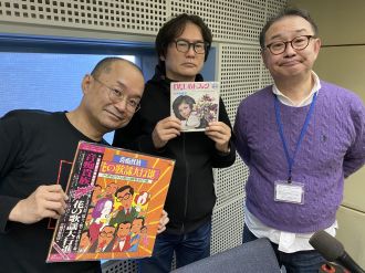 ニッポンのレコード大賞（鮫肌文殊・中野俊成）後編！「音痴貴族」「蒸発ソング」を音無しでどーぞ！！