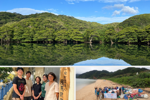 世界遺産の自然を守る海洋ごみ回収プロジェクト　一般財団法人 西表財団・徳岡春美さん（沖縄・西表島）