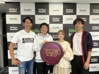 12/4ビー・エム・ダブリュー株式会社 遠藤克之輔さん②