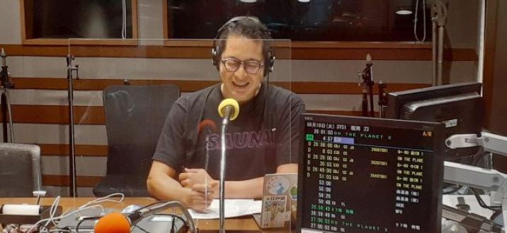 8月18日（火）担当：玉川太福 ～ 香港の今に注目