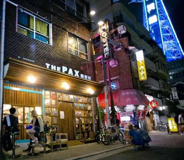 11月20日（火）オンエア楽曲