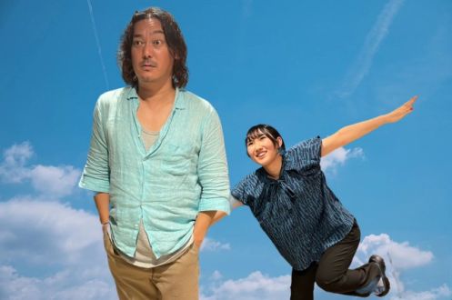 2024年7月17日（水）放送終了