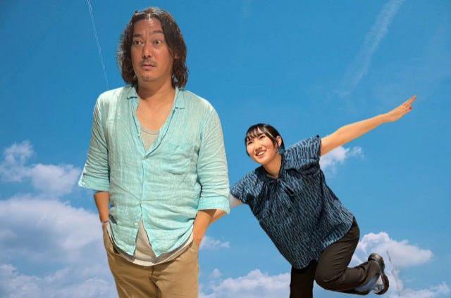 2024年7月17日（水）放送終了