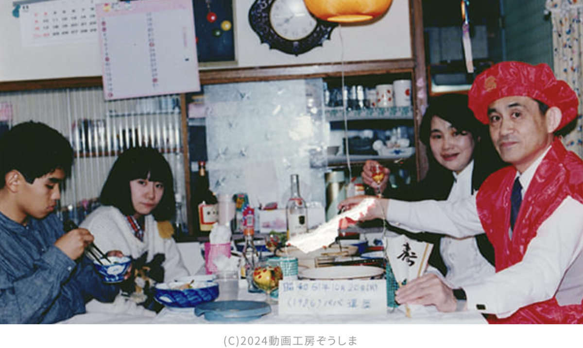 今年ラストの作品はドキュメンタリー「どうすればよかったか？」二村ヒトシ・エビタニが迷いながら語ります・・・