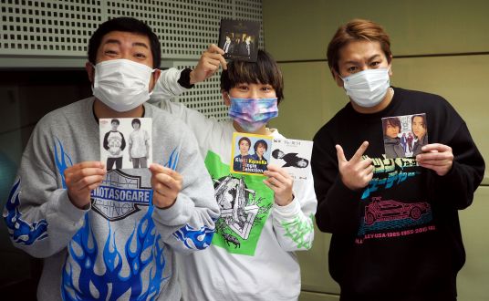 #狩野のオデコネ【KinKi Kids 愛が止まらない！！狩野英孝とふるやいなやの勝負の行方は…！！】