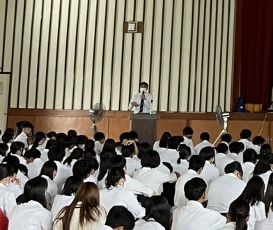 アクサ生命presents Make One's Dream