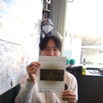Ryuichi Sakamoto「Playing the Orchestra 2014」（2025/02/21）