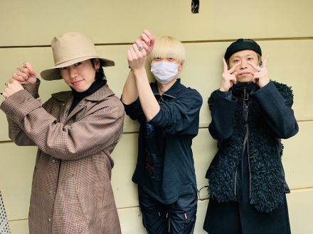 【KAZUKI・LIN・SHIN】サミシマス……？