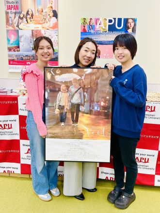 大学４年間で私を変えた出会い