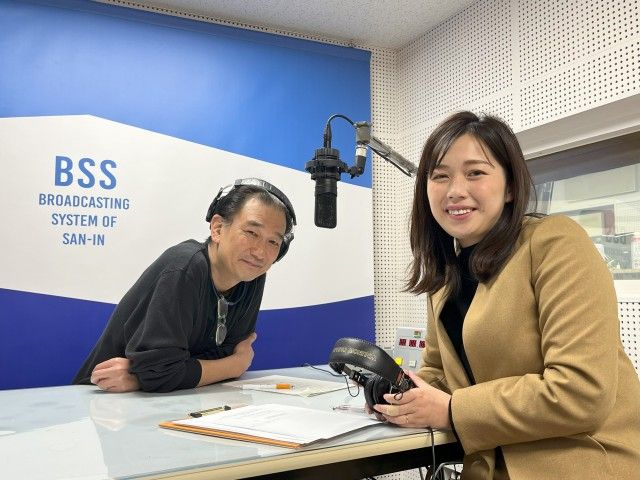 エフエム山陰・BSSラジオ共同制作 防災特別番組「命と暮らしを守るパートナー～いざというときのラジオ～ 雪害対策編」