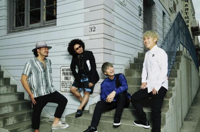 7月12日のプレイリストはNeighbors Complain