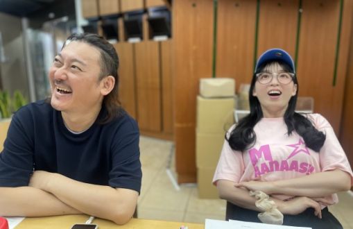 2023年9月7日(木)【カンパーイ!に代わる音頭を考えよう】