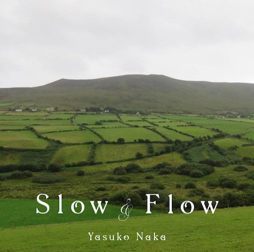 今日のメッセージテーマは「成人の日の思い出」