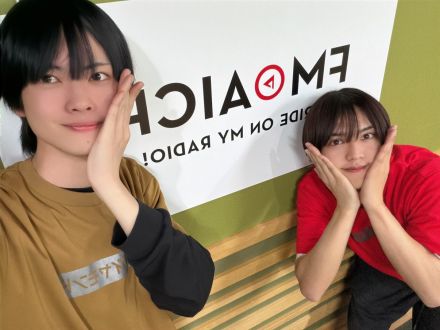 2025年12月17日（水）ON AIR!  今週は、カラフルダイヤモンドに逢えるイベントをピックアップ！