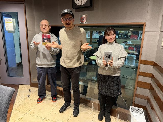 2026年3月1日サンフリこんかいのまとめ