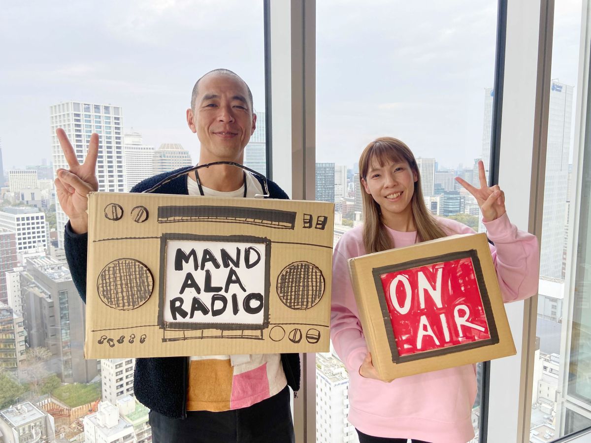 #23『UoC MANDALA RADIO』 第23回目は、ナビゲーターを務めるUoC press共同編集長のHideとMisaが改めて UNIVERSITY of CREATIVITYでどんなことをしているのかお話します！