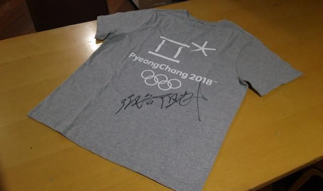 3月7日（水）プレゼント