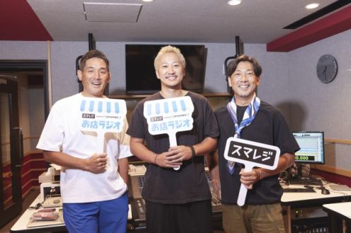 富山から世界へ！焼肉店の復活劇と「SHOGUN BURGER」の逆転劇