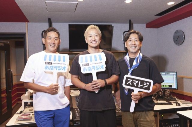 富山から世界へ！焼肉店の復活劇と「SHOGUN BURGER」の逆転劇