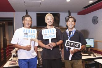 富山から世界へ！焼肉店の復活劇と「SHOGUN BURGER」の逆転劇