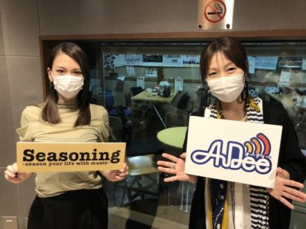 サブスク解禁！小柳ゆきさん