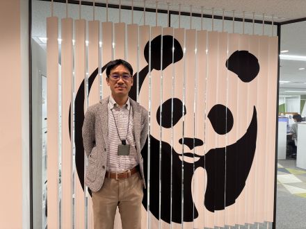 2026年1月23日（金）今週は、公益財団法人世界自然保護基金ジャパン・WWFジャパン、 マーケティング室・個人エンゲージメントグループの 丸山和也さんが登場！！