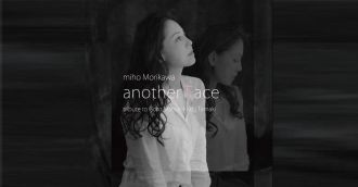 森川美穂、最新アルバム”another Face”で松井五郎・玉置浩二作品をカバー！