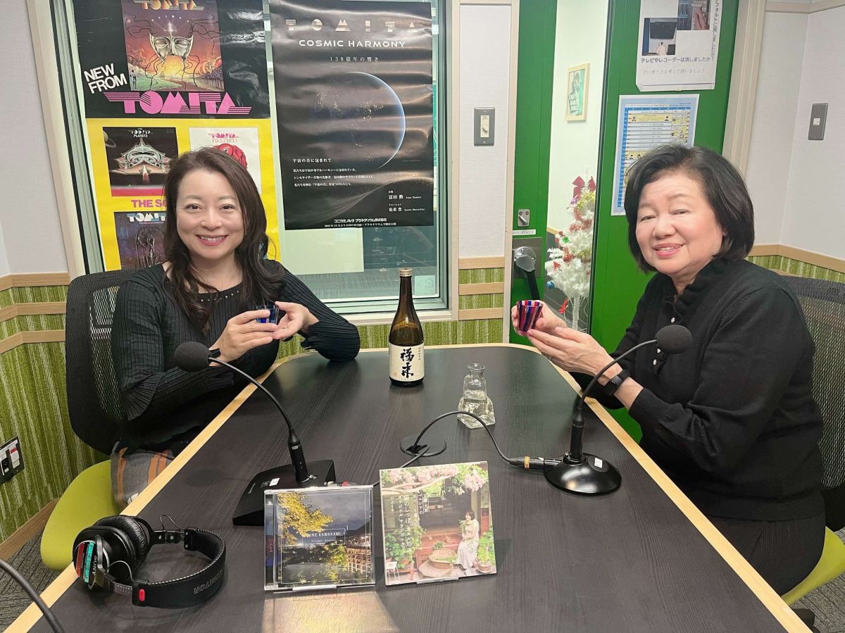 作曲家&amp;ピアニストの川上 ミネさんと飲む株式会社福来の「福来」特別純米酒 Sound of Oasis～COOL SAKE 2025/1/26放送