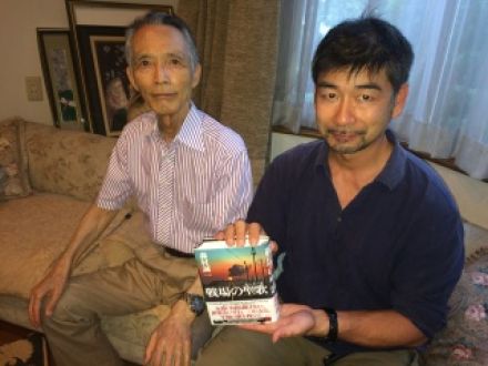 ゲスト：森村誠一さん