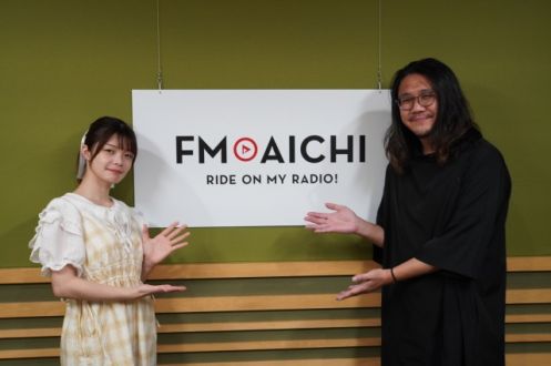 2025年10月10日（金）今週は、株式会社イーダの取締役でクリエイティブディレクターの佐藤史篤さんが登場！！