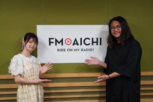 2025年10月10日（金）今週は、株式会社イーダの取締役でクリエイティブディレクターの佐藤史篤さんが登場！！