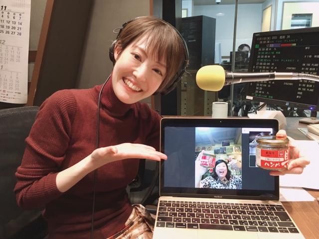 11月11日（水）担当：綿谷エリナ【ゲスト】木曜日担当 浦朋恵さん