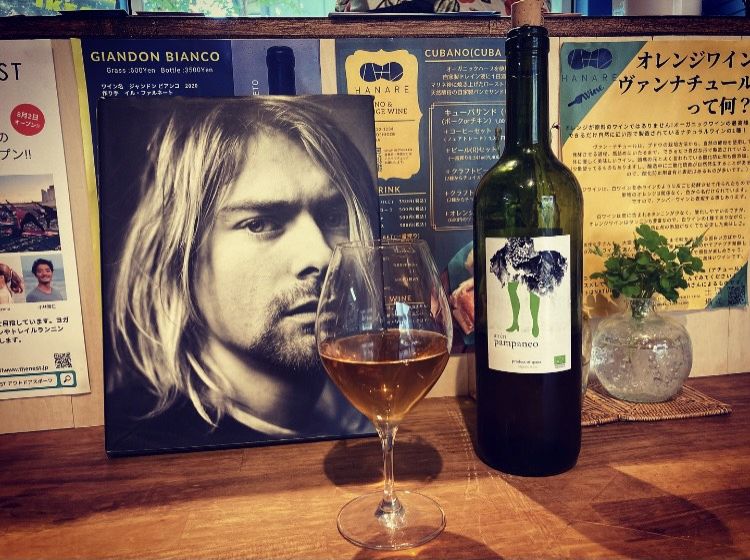 三上ちさこのJust Chillingアフタートーク