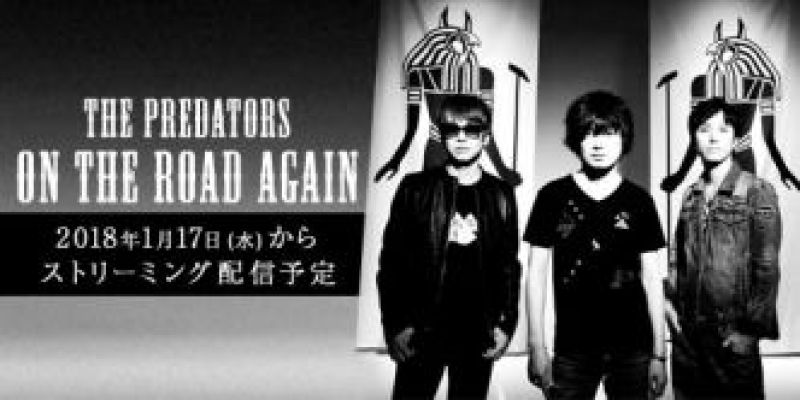 THE PREDATORS ON THE ROAD AGAIN