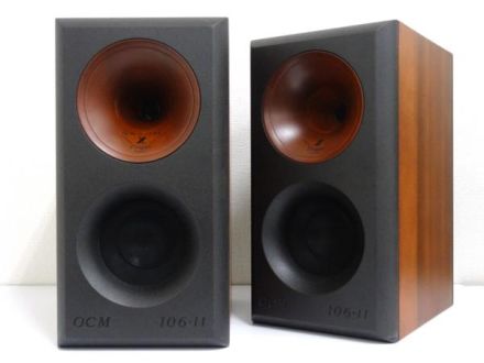 半蔵門オーディオ部Vol15アストンとハバナ②