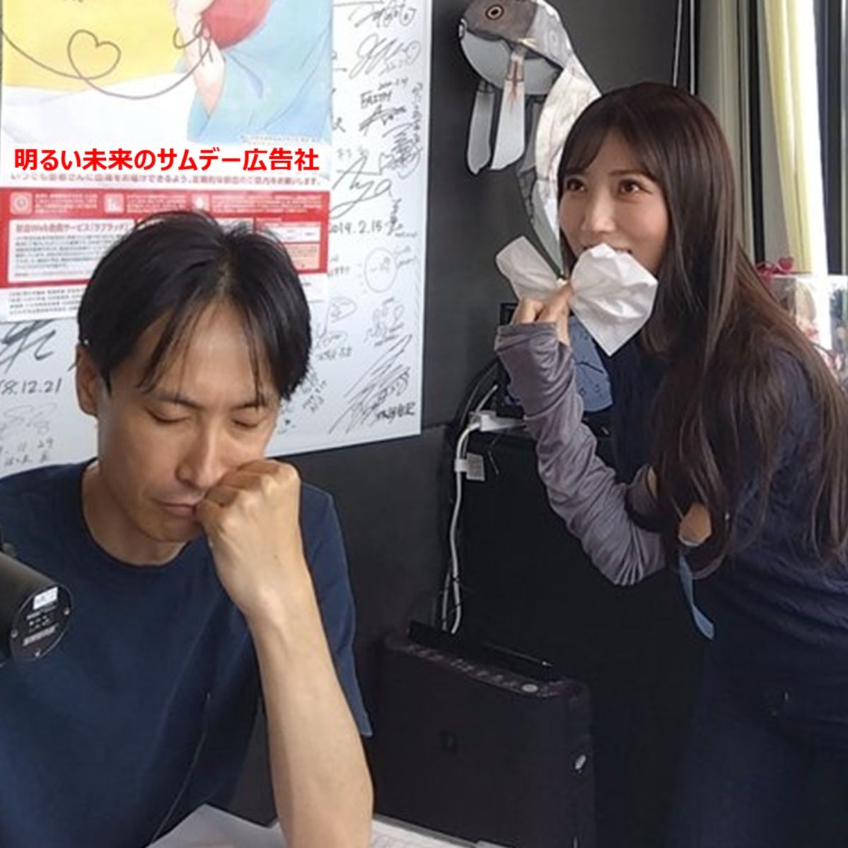 夏休みのCMまつり！「サムデー広告社」（2026/7/24）